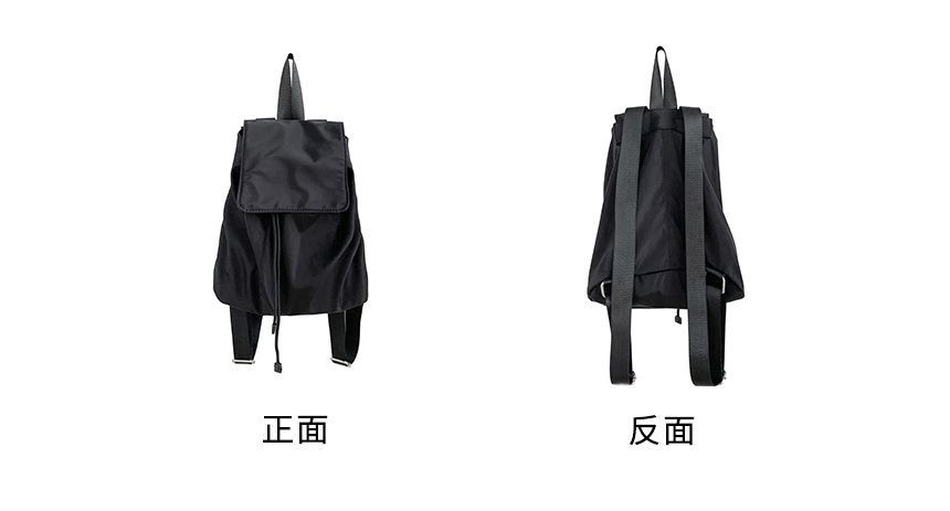 Nylon Flap Backpack