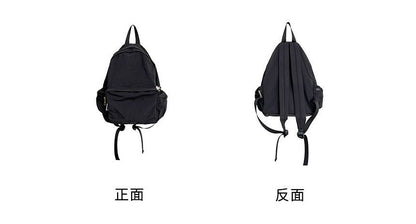 Zip Plain Backpack Nylon