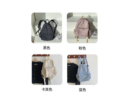Zip Plain Backpack Nylon