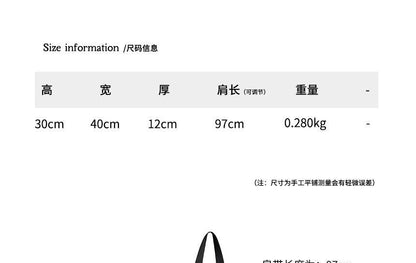 Zip Plain Backpack Nylon