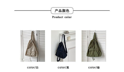 Nylon Drawstring Backpack