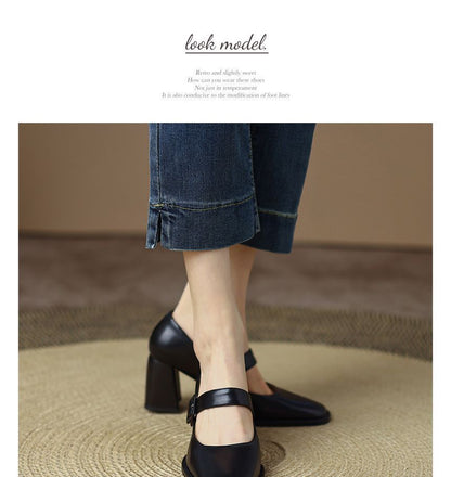 Jane Chunky Mary Plain Heel Pumps