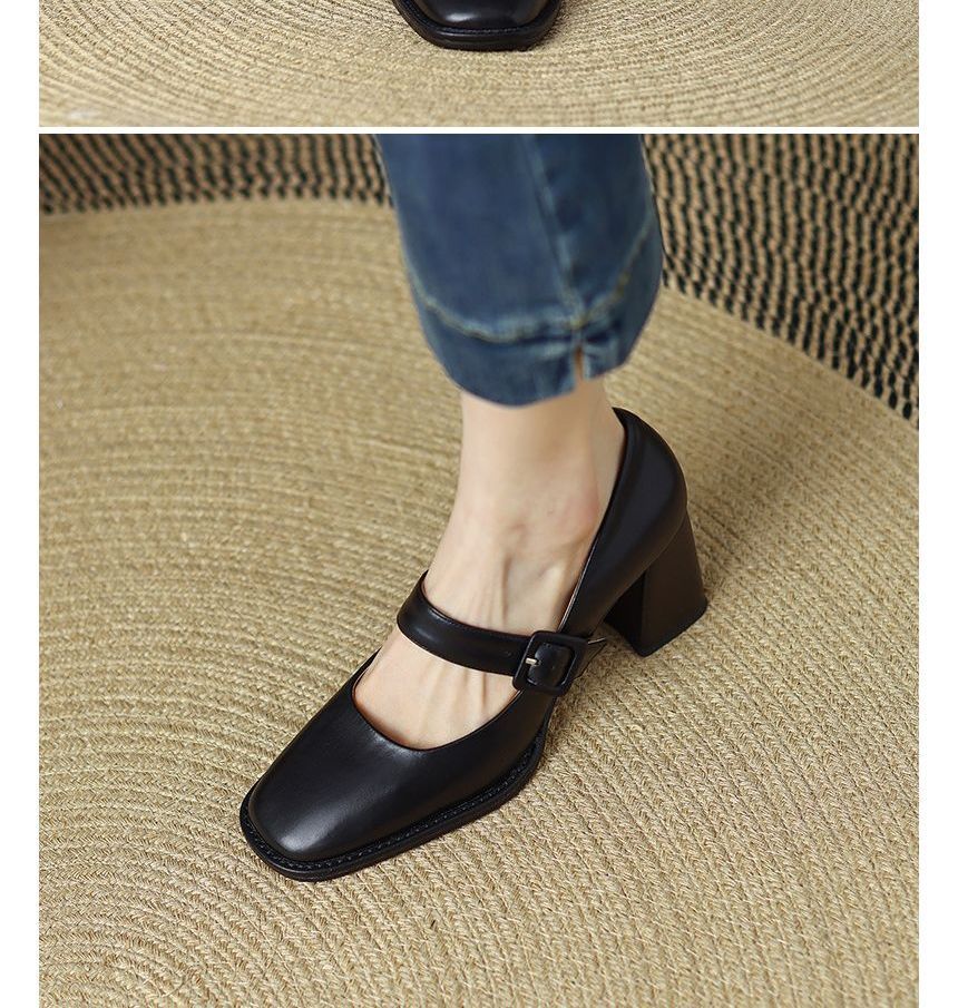 Jane Chunky Mary Plain Heel Pumps