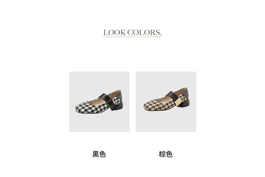 Houndstooth  Mary Jane Shoes