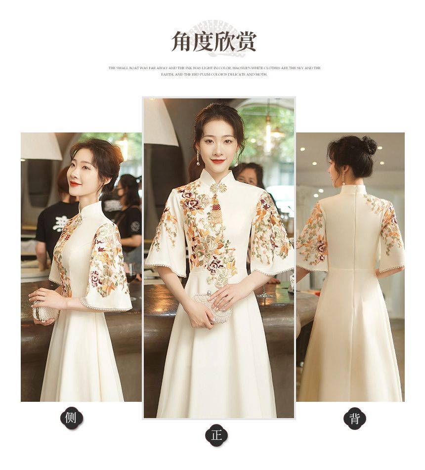 Evening Collar A-Line Dress Floral Mandarin Elbow-Sleeve Embroidered