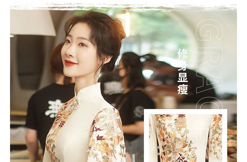 Evening Collar A-Line Dress Floral Mandarin Elbow-Sleeve Embroidered