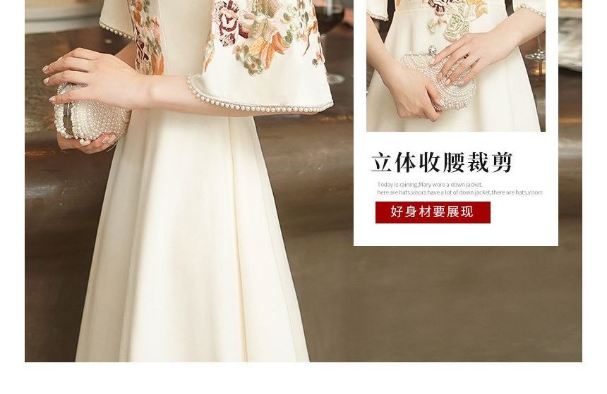 Evening Collar A-Line Dress Floral Mandarin Elbow-Sleeve Embroidered