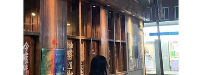 Puff-Sleeve Plain Button-Up Shirt