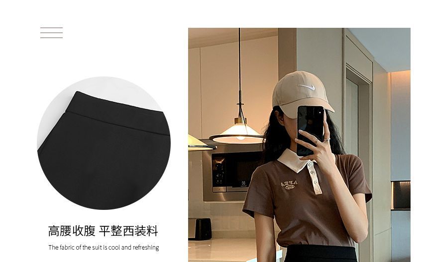 A-Line Slit Mini Waist High Skort Plain