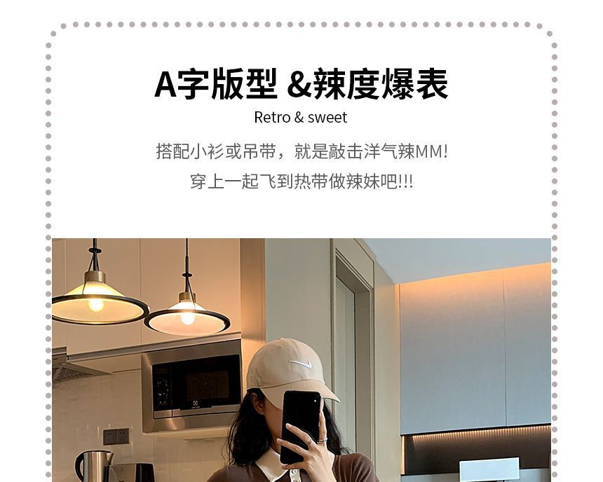 A-Line Slit Mini Waist High Skort Plain