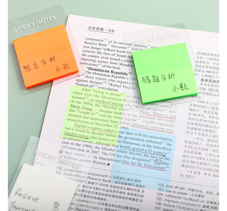 Translucent PET Sticky Note