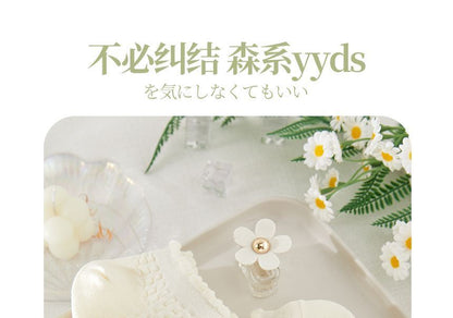 Ensemble de chaussettes basses en jacquard