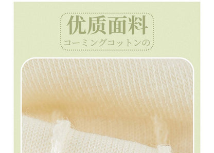 Ensemble de chaussettes basses en jacquard