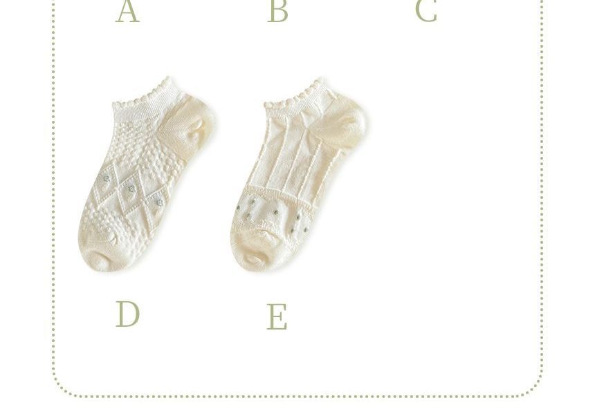 Ensemble de chaussettes basses en jacquard