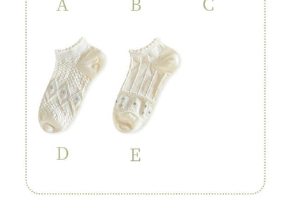 Ensemble de chaussettes basses en jacquard