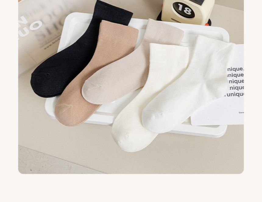 Set Of 6 Pairs: Plain Socks