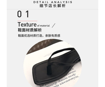 Heel Chunky Flip-Flops