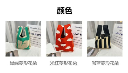 Tote Bag Knit Patterned