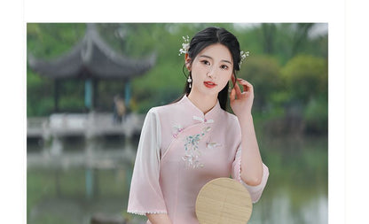 Traditional Chinese 3/4-Sleeve Top / High Rise Midi A-Line Skirt