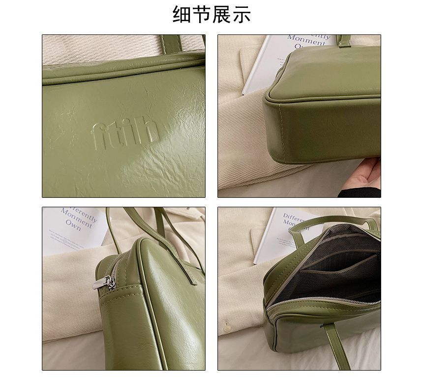 Faux Leather Carryall Plain Bag