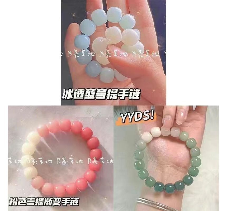 Gemstone Bracelet Faux Bead