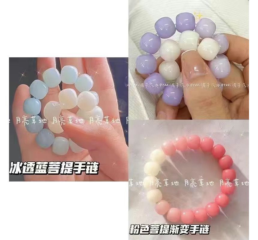 Gemstone Bracelet Faux Bead