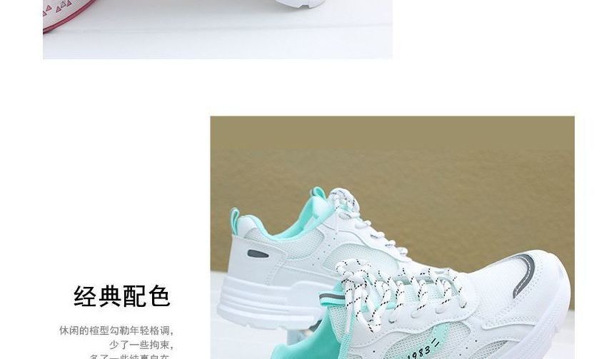 Numbering Platform Sneakers