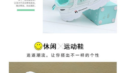 Numbering Platform Sneakers