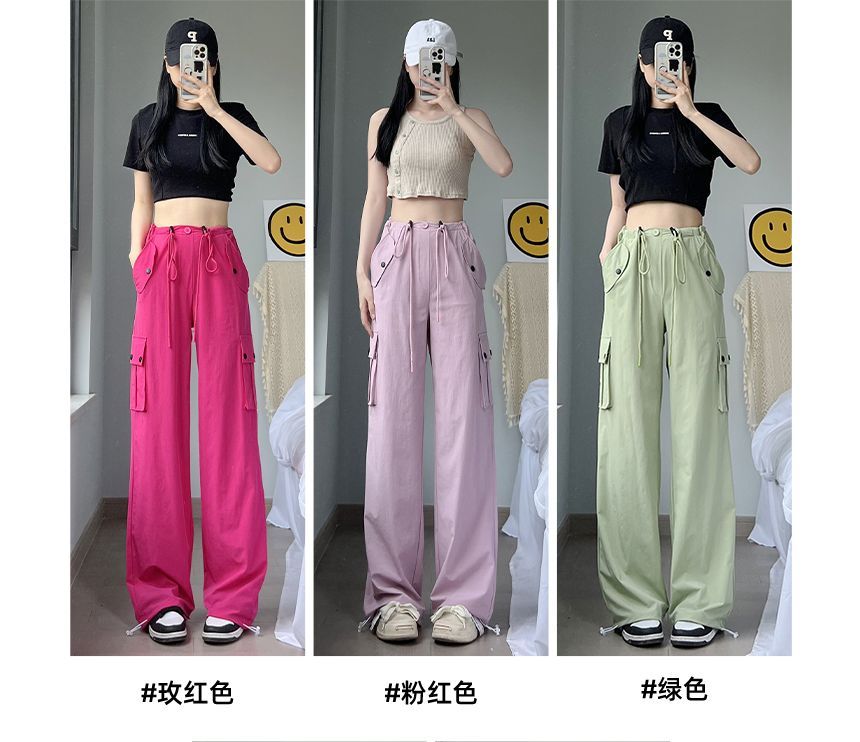 Plain High Waist Wide Leg Cargo Sweatpants