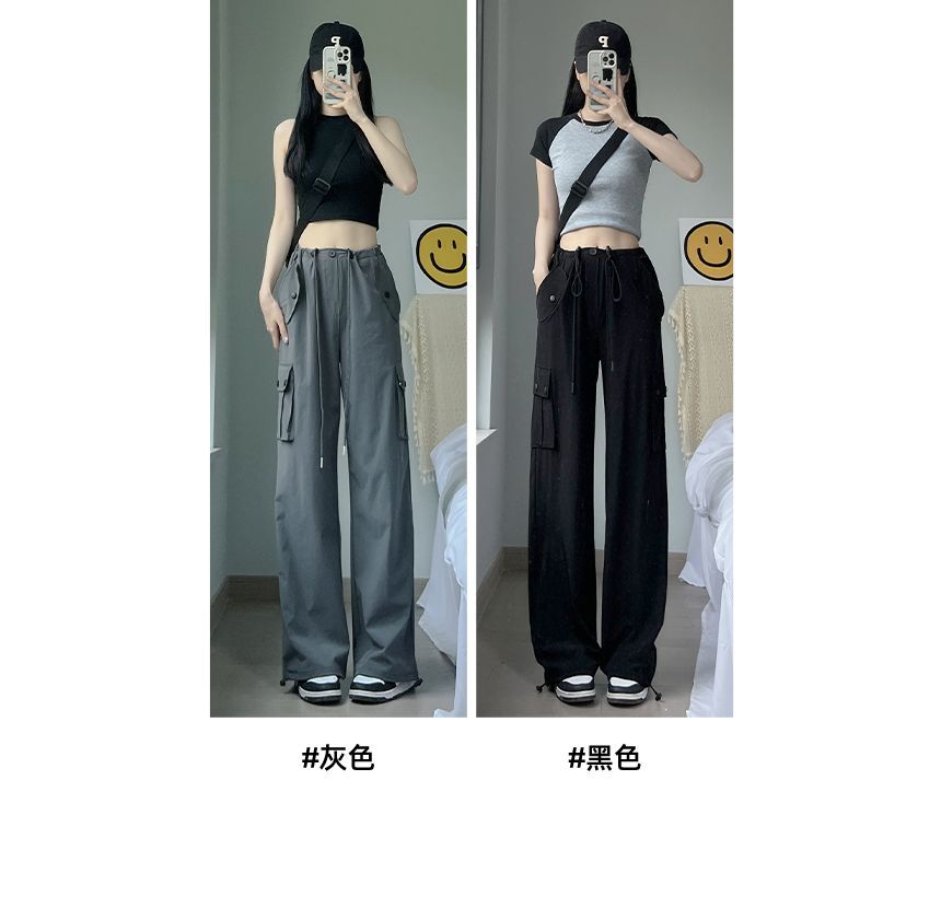 Plain High Waist Wide Leg Cargo Sweatpants