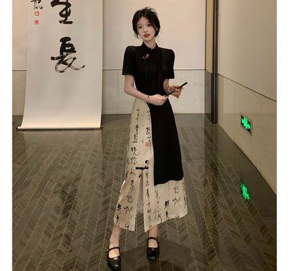 Short-Sleeve Asymmetrical Bow Keyhole Cheongsam Top / High Waist Chinese Character Print Midi A-Line Skirt / Set