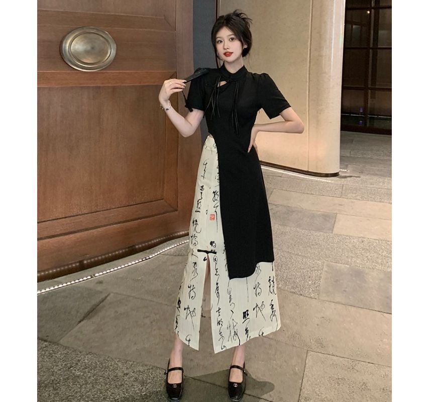 Short-Sleeve Asymmetrical Bow Keyhole Cheongsam Top / High Waist Chinese Character Print Midi A-Line Skirt / Set