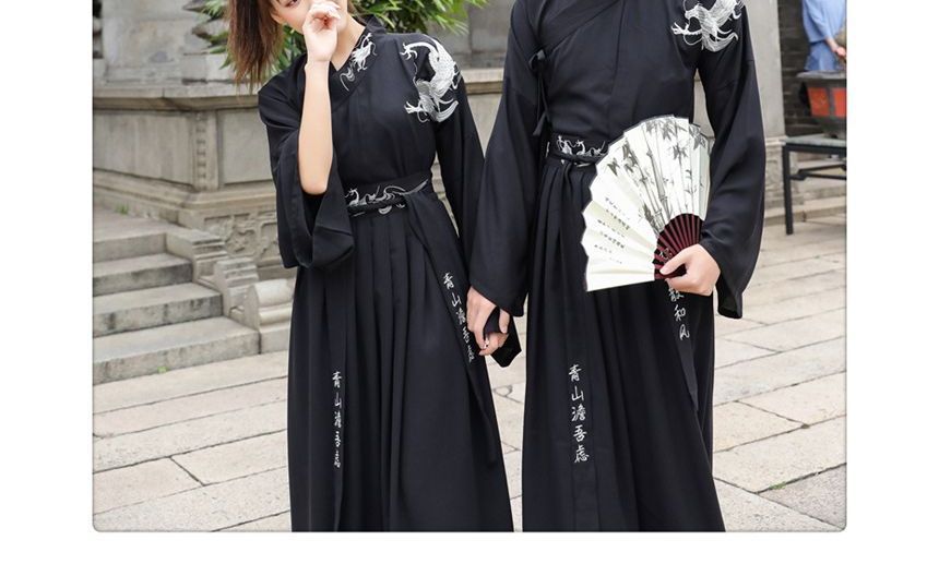 Couple Matching Traditional Chinese Embroidered Jacket / Top / Skirt / Set