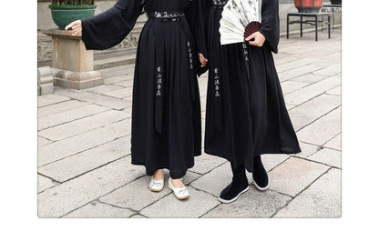 Couple Matching Traditional Chinese Embroidered Jacket / Top / Skirt / Set