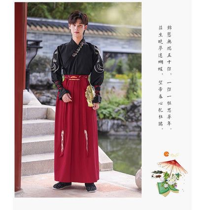 Traditional Chinese Open Front Jacket / Long