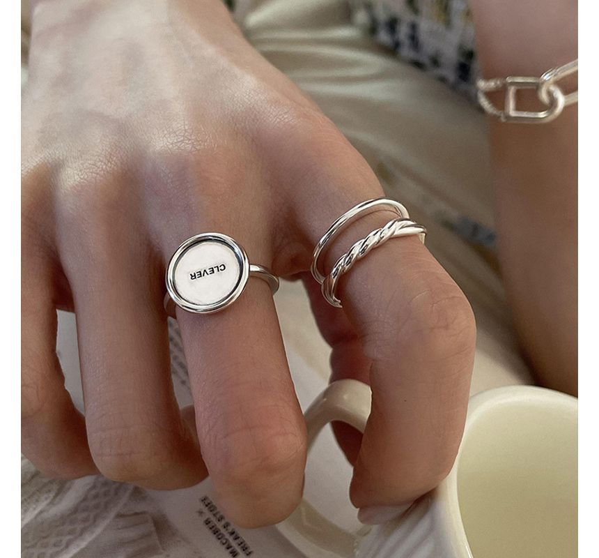 Lettering / Layered Sterling Silver Open Ring