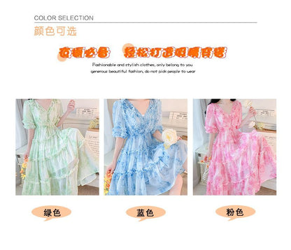 Elbow-Sleeve V-Neck Floral Print Frill Tiered Button A-Line Dress