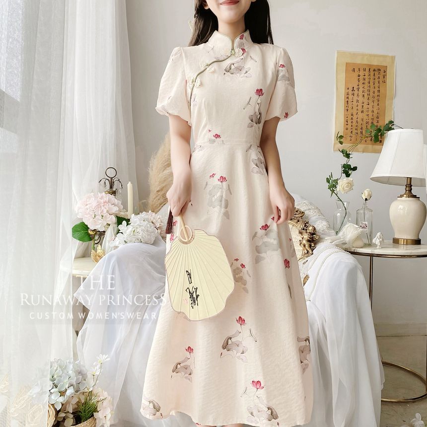 Puff Sleeve Mandarin Collar Floral Print Midi A-Line Dress