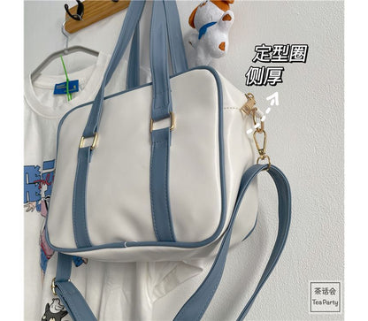 Cartoon Print Faux Leather Tote Bag / Bag Charm / Set