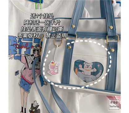 Cartoon Print Faux Leather Tote Bag / Bag Charm / Set