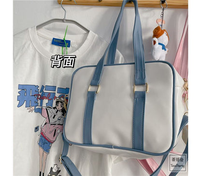 Cartoon Print Faux Leather Tote Bag / Bag Charm / Set