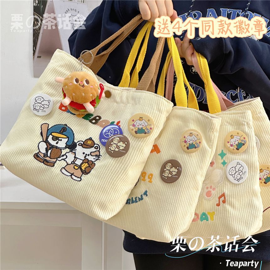 Cartoon Embroidered Tote Bag / Bag Charm / Set