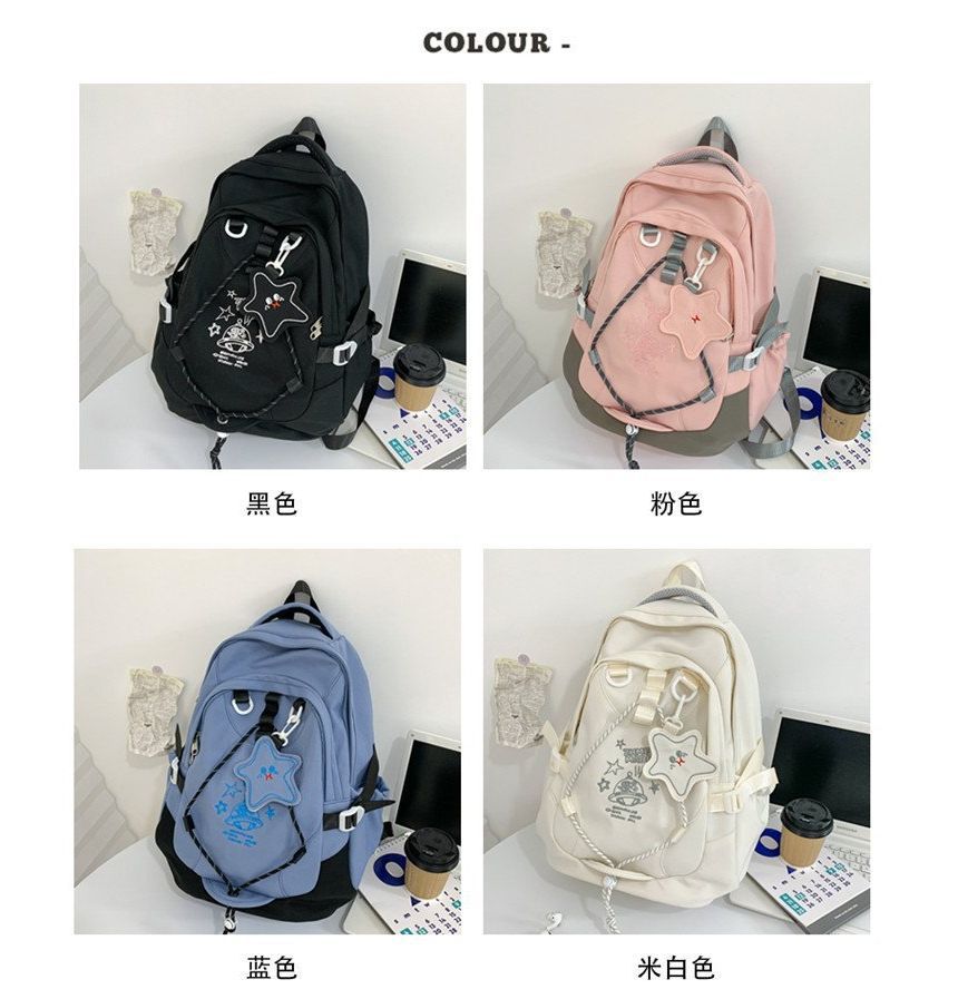 Cartoon Embroidered Multi-Pocket Backpack