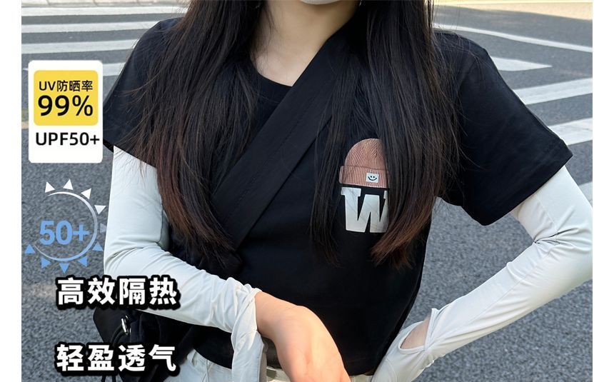 Sun Gloves Protection Plain