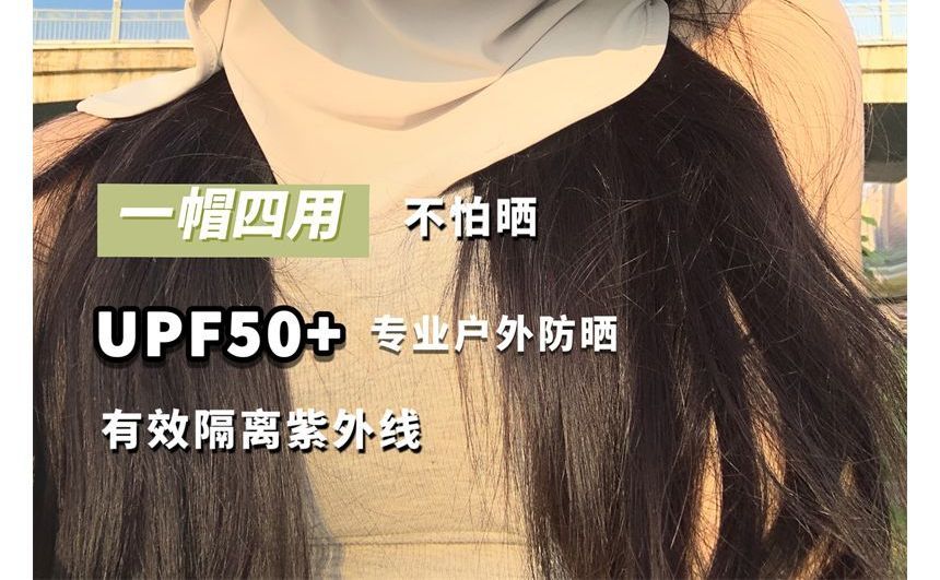 Face with Lettering Protection Sun Cover Hat