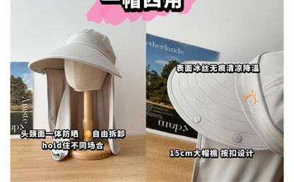 Face with Lettering Protection Sun Cover Hat
