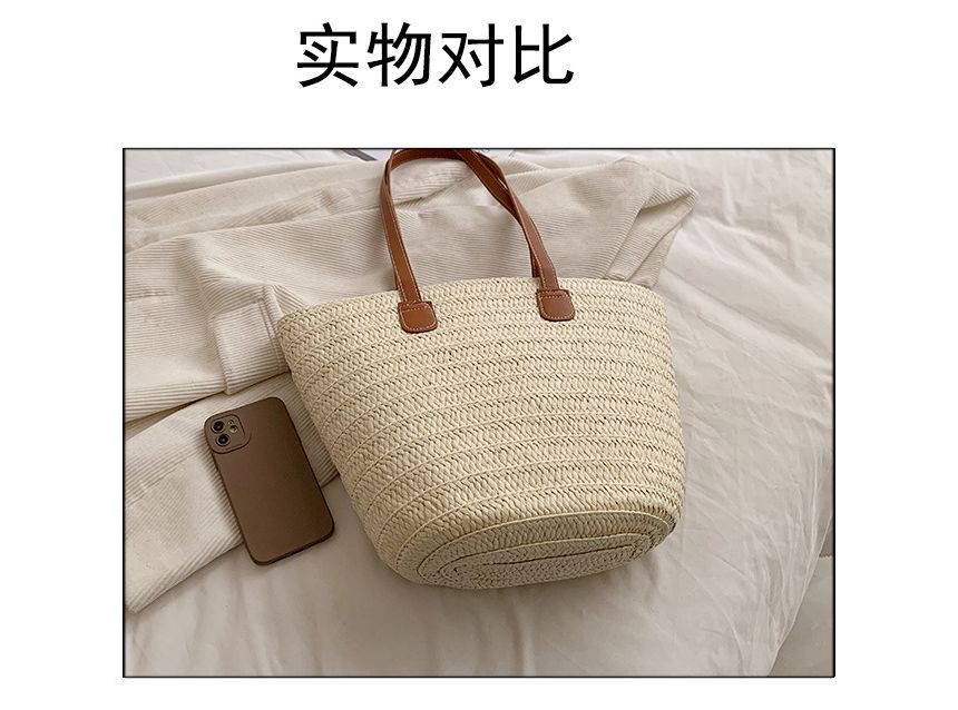 Straw Basket Shoulder Bag