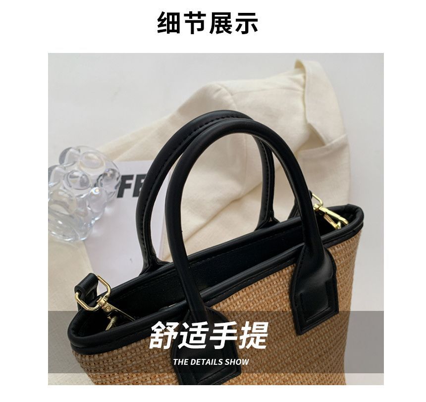 Top Handle Straw Crossbody Bag