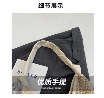 Set: Straw Tote Bag + Faux Leather Pouch