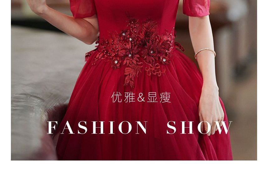 Short-Sleeve Sweetheart Neckline Mesh A-Line Evening Gown / Dress